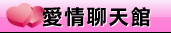 小遊戲下載區